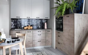 Kitchen Storage from A to Z