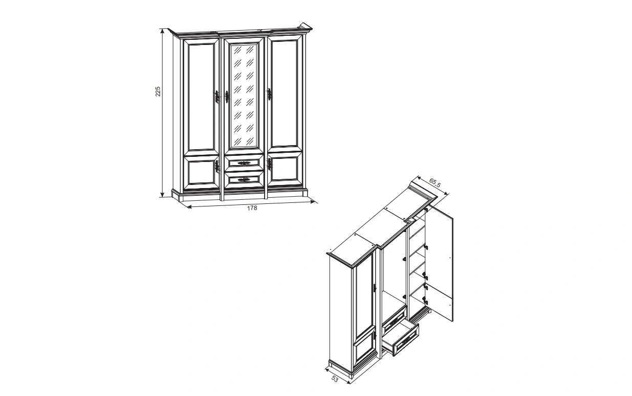 SONATA 3D2S wardrobe